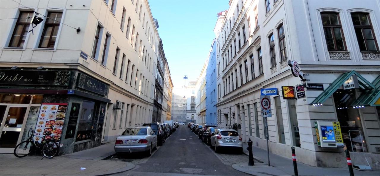 Msq Diana Vienna - 10 Min From City Center - Free Coffee And Tea - High Speed Internet מראה חיצוני תמונה